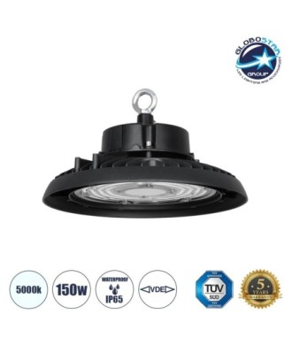 GLOBOSTAR® INDUSTRY 61501 Βιομηχανικό Φωτιστικό Καμπάνα High Bay UFO LED 150W 22500lm 90° AC 220-240V Αδιάβροχο IP65 Φυσικό Λευκό 5000K - Sanan Opto SMD Chip & TÜV SÜD Driver - Μαύρο Ματ - Μ26.5 x Π26.5 x Υ15cm - 5 Χρόνια Εγγύηση